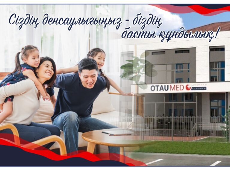 Изображение WhatsApp 2023-10-03 в 12.55.50_33a03ca8 Изображение WhatsApp 2023-10-03 в 12.55.50_33a03ca8